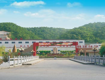 梅州市威利邦电子科技有限米兰官方网站-米兰milan(中国)
