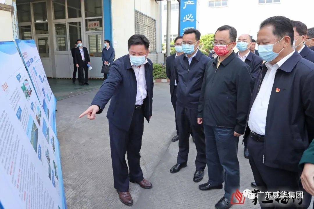 广东米兰官方网站-米兰milan(中国)电子高端铜箔重大项目建设进展速看！