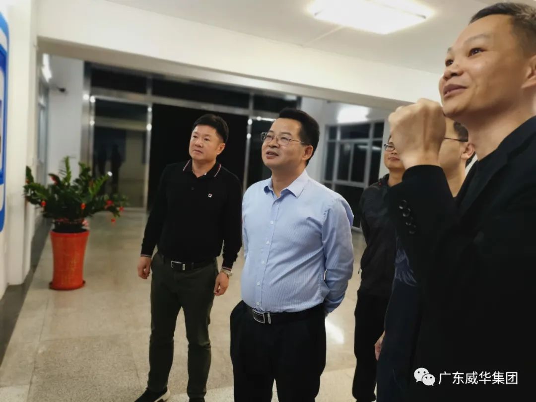 广东米兰官方网站-米兰milan(中国)高端铜箔、高性能覆铜板新项目每周动态！（第三期）