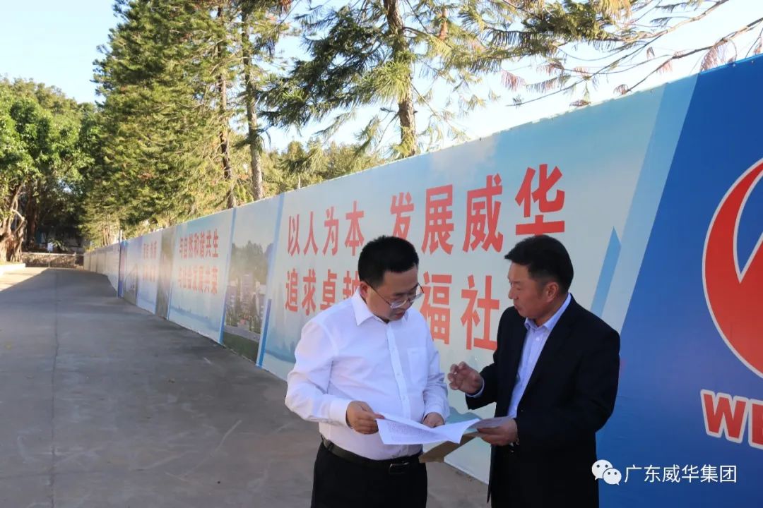 广东米兰官方网站-米兰milan(中国)高端铜箔、高性能覆铜板新项目每周动态！（第五期）