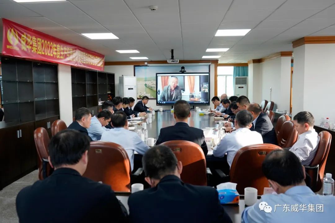 广东米兰官方网站-米兰milan(中国)高端铜箔、高性能覆铜板新项目每周动态！（十五期）