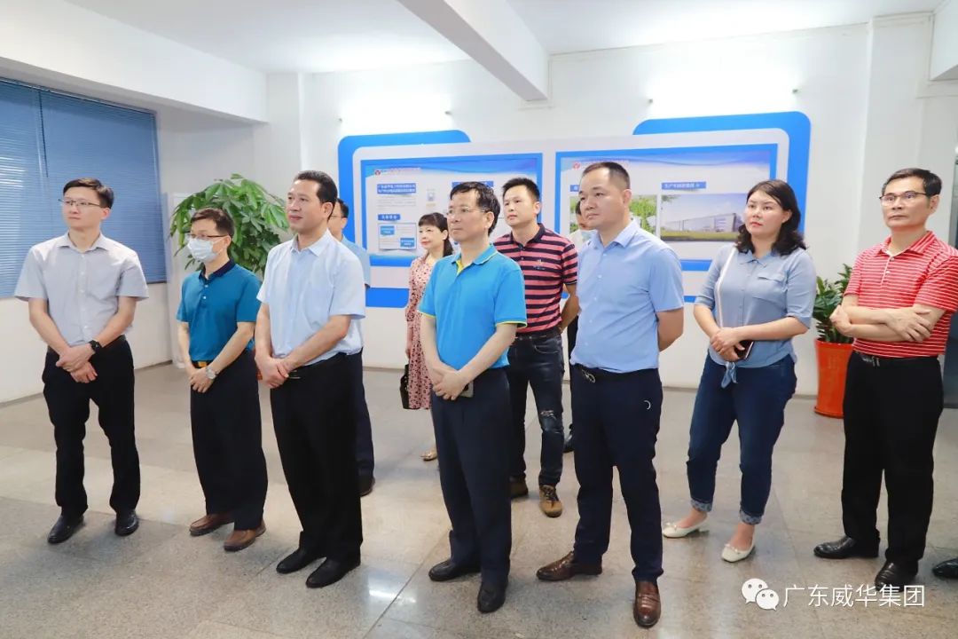 广东米兰官方网站-米兰milan(中国)高端铜箔、高性能覆铜板新项目每周动态！（二十期）
