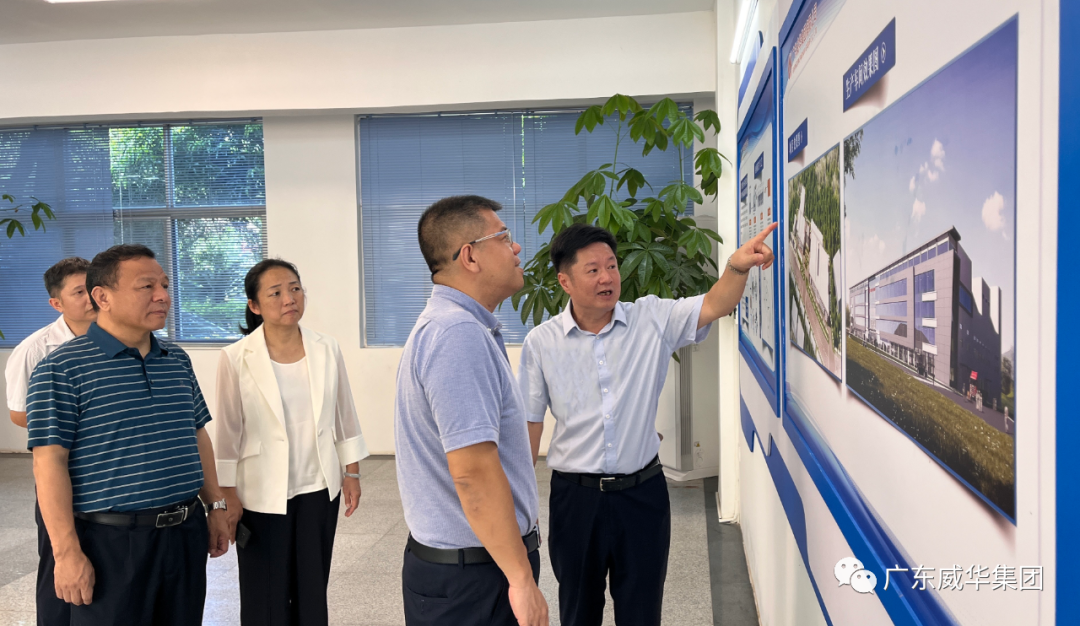 广东米兰官方网站-米兰milan(中国)高端铜箔、高性能覆铜板新项目每周动态！（二十九期）