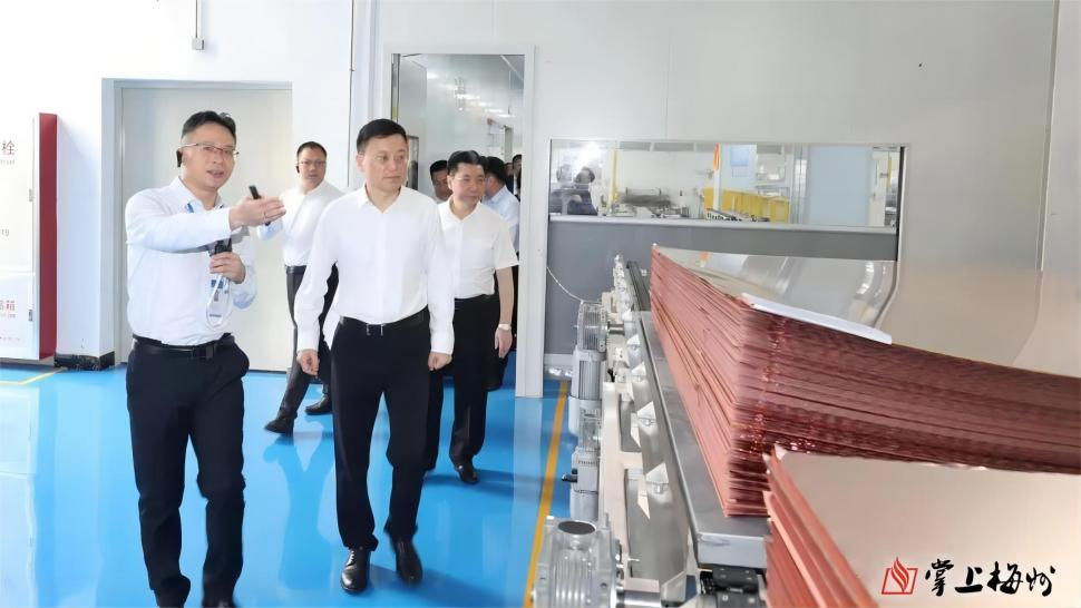 广东米兰官方网站-米兰milan(中国)高端铜箔、高性能覆铜板新项目动态报道！（第22期）